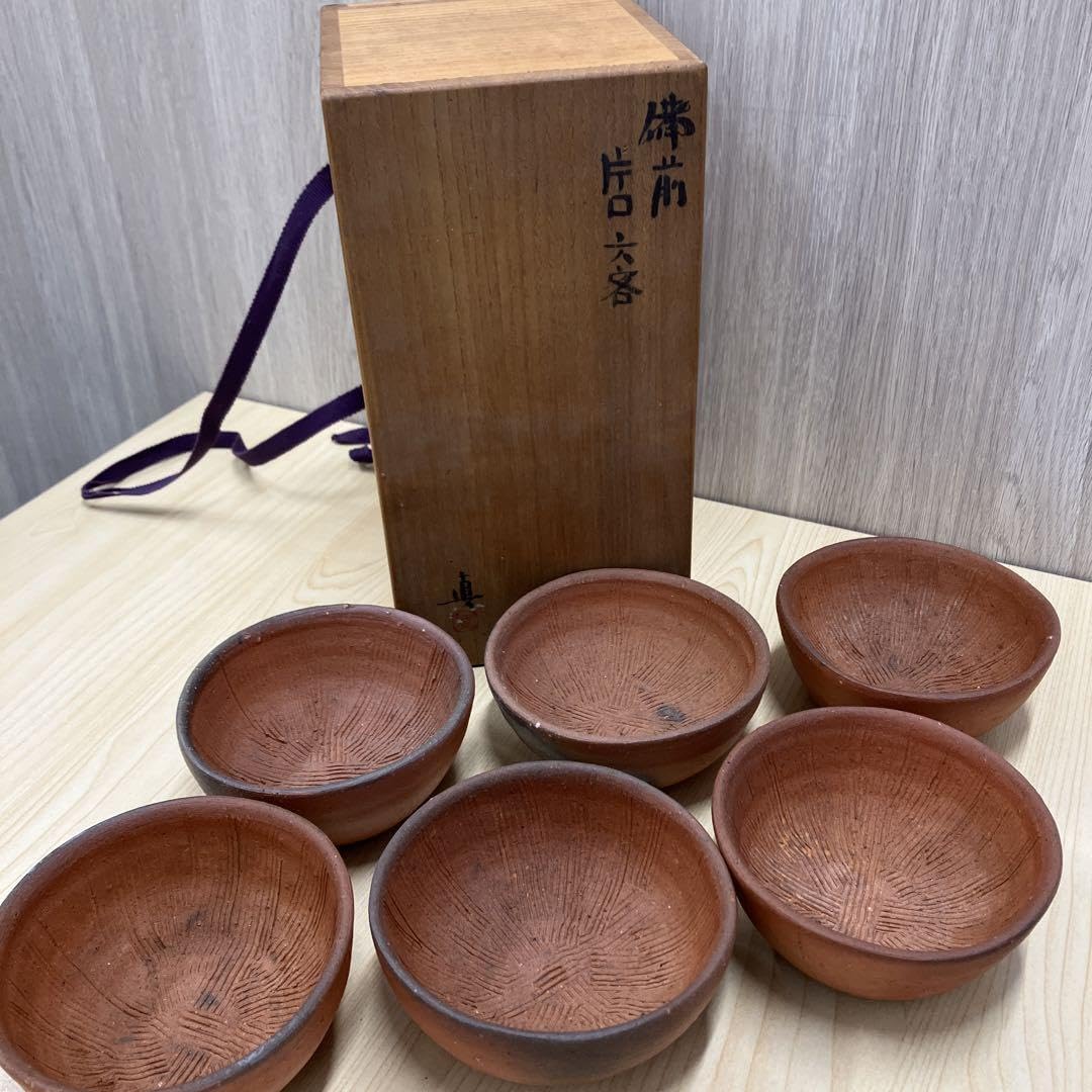備前焼 中村 眞 片口 Amazon.co.jp: 備前焼 中村真 片口六客 茶碗 中村